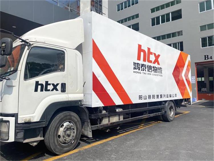 精細(xì)講解！企業(yè)無(wú)進(jìn)出口權(quán)貨物如何中港物流運(yùn)輸